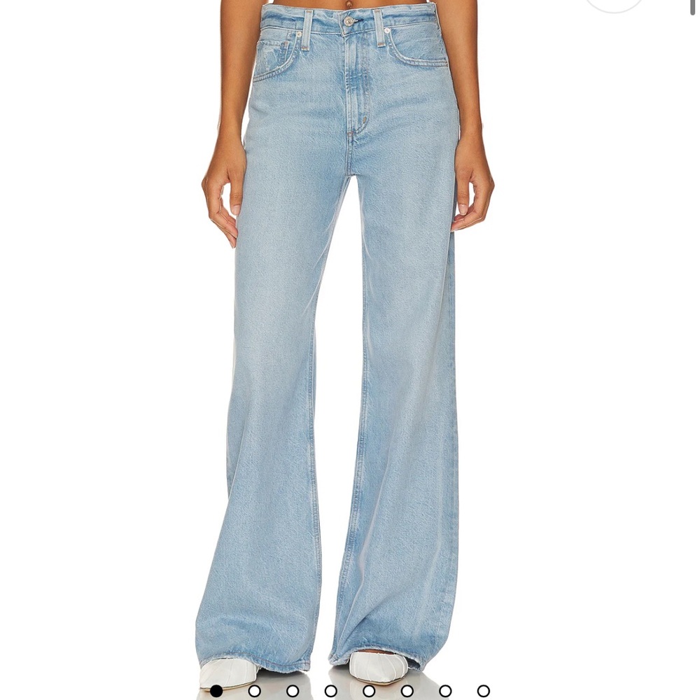 NWT-Paloma Baggy